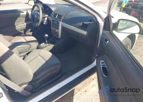 2008 Chevrolet Cobalt Lt из США, поврежденный, VIN 1G1AL18F487138095